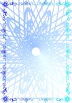 浅蓝 防伪证书纹