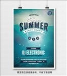 夏日海洋展板