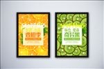 水果店促销海报