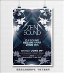 禅宗音乐展板