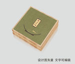茶叶包装 茶叶礼盒 高档 茶叶