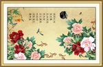 花鸟牡丹