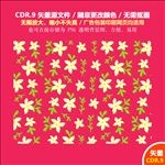 手绘鲜花图形纹案矢量图