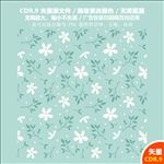 手绘鲜花图形纹案背景图