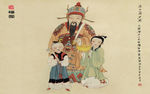 国画金玉满堂图