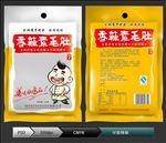 香辣素毛肚(展开图)