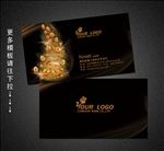 金融名片