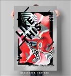 抽象音乐海报