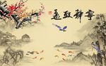 宁静致远竹子梅花图