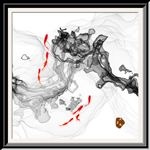 水墨抽象画