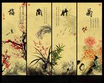 梅兰竹菊
