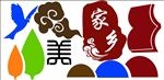 学校PVC雕刻素材