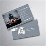 健身名片