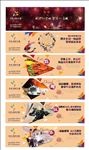 商业围墙广告