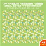 手绘鲜花图形圆形纹案素材