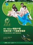 单页