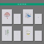 最新韩版清新手绘本本
