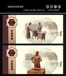 小吃