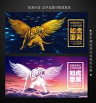 广告公司