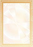 金桔子 证件纹