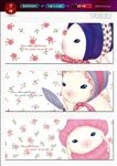 笔袋