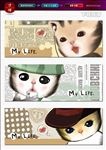 笔袋