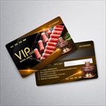 火锅VIP卡