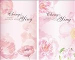 韩式晕染花粉色渐变素雅婚礼图片