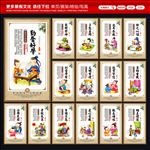 校园文化标语