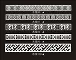 镂空雕花隔断