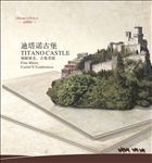 地砖 展厅 瓷砖