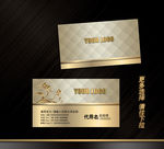 企业名片