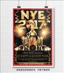 新年派对
