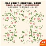 手绘鲜花图形纹案背景素材