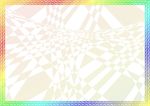 千变幻彩 证书底纹