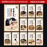 艾灸