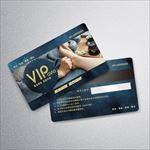 足疗VIP卡