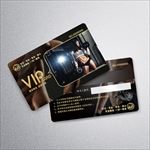 健身VIP卡