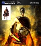 PS精品动作火星烟雾