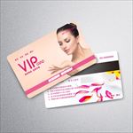美容VIP卡
