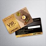 茶VIP卡