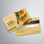 茶VIP卡