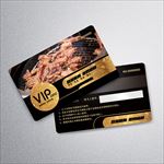 烤肉VIP卡