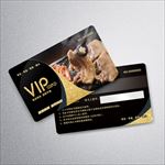 烤肉VIP卡