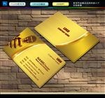 KTV名片