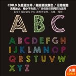 手绘英文字母卡通矢量图