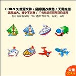 手绘交通工具轮船帆船矢量素材