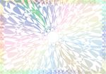 七彩霞 加盟证书纹
