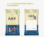 五常大米包装版面