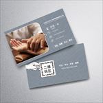 中医名片